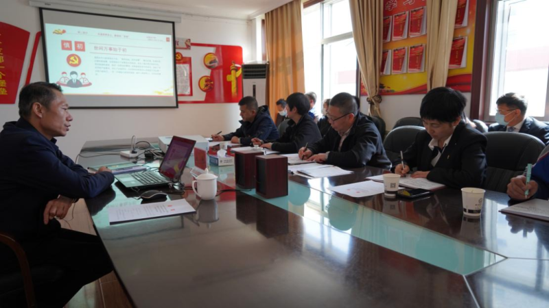集團(tuán)黨委委員、紀(jì)委書記赴聯(lián)點支部宣講省第十四黨代會精神并講授廉政教育黨課