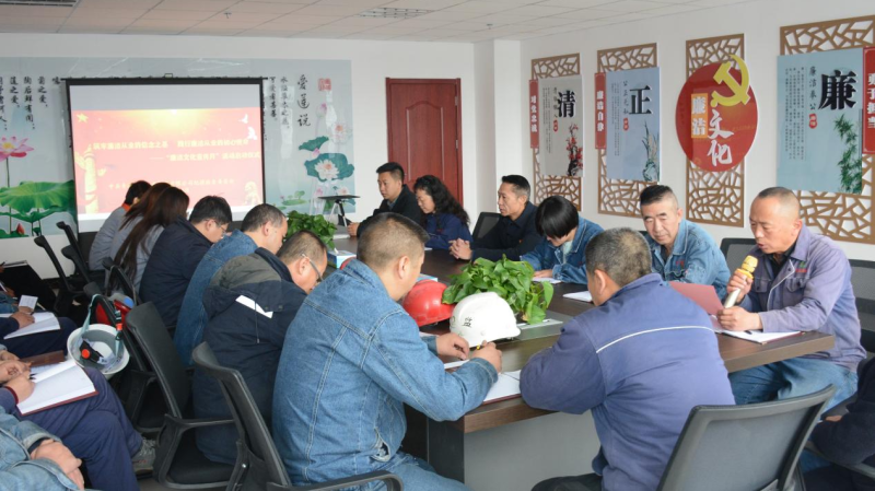 筑牢廉潔從業(yè)的信念之基  踐行廉潔從業(yè)的初心使命  物產(chǎn)工投公司紀(jì)委舉行&ldquo;廉政文化宣傳月&rdquo;活動(dòng)啟動(dòng)儀式