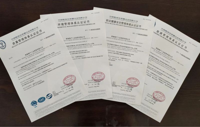 管理體系建設助力企業(yè)高質量發(fā)展&mdash;&mdash;物產(chǎn)工投公司順利取得四體系認證證書