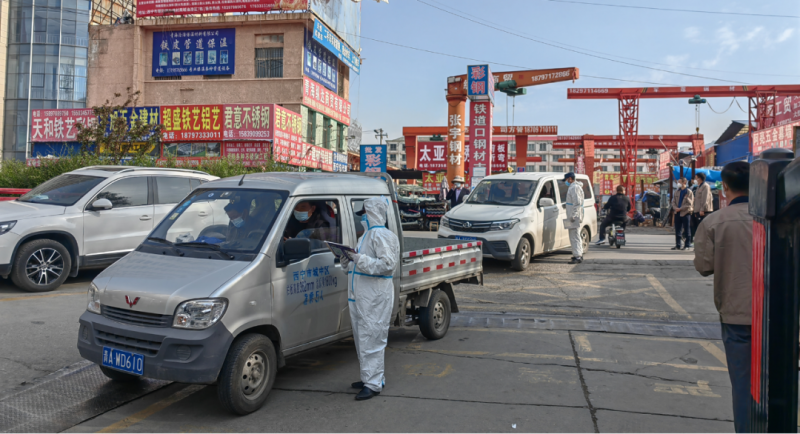 同心戰(zhàn)&ldquo;疫&rdquo;，全力以&ldquo;復(fù)&rdquo;&mdash;&mdash;青海物產(chǎn)朝陽物流開發(fā)投資有限公司堅持做好疫情防控和復(fù)工復(fù)市工作