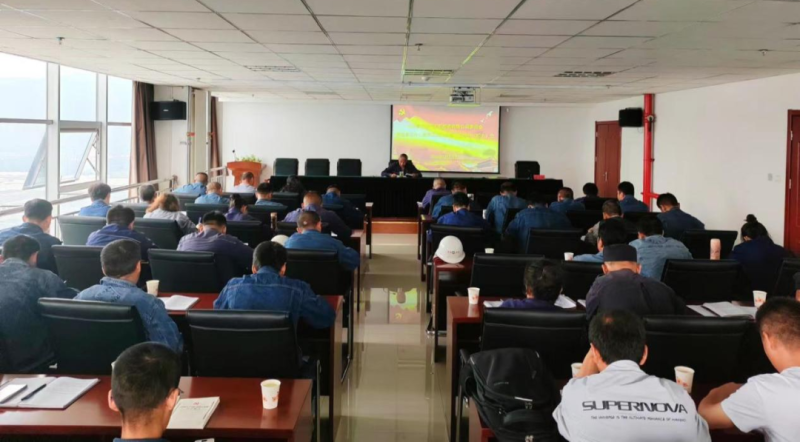 工投公司黨委召開2024年度理論學(xué)習(xí)中心組第八次學(xué)習(xí)（擴大）會暨召開&ldquo;黨紀學(xué)習(xí)教育&rdquo;活動推進會