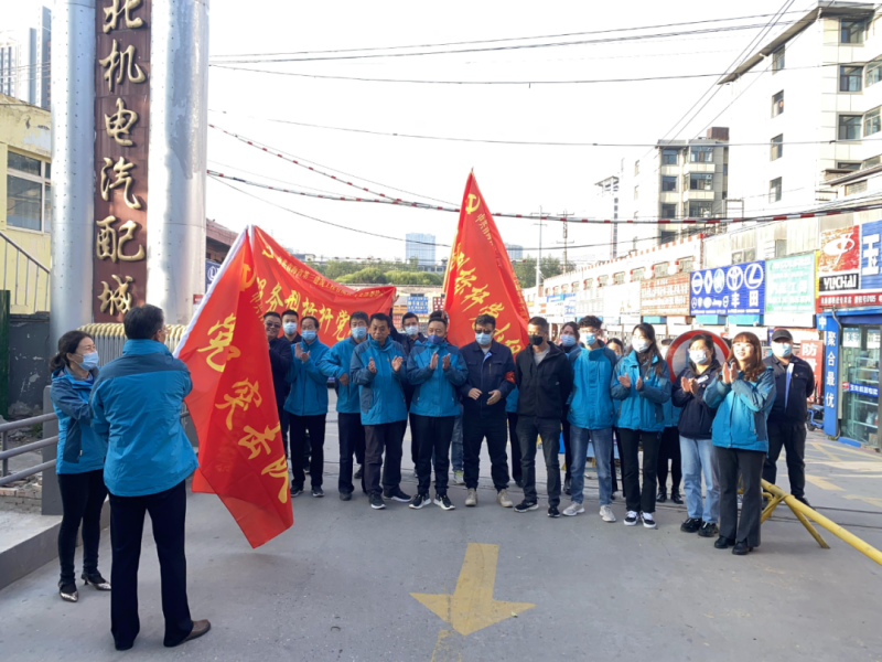 大練兵、強(qiáng)素質(zhì)----三建公司黨支部開(kāi)展&ldquo;喜迎二十大 崗位大練兵 業(yè)務(wù)大比武&rdquo;主題黨日活動(dòng)