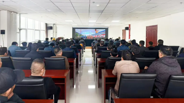 以案為鑒 警鐘長(zhǎng)鳴&mdash;&mdash;工投公司開(kāi)展第二批安全生產(chǎn)警示教育片觀(guān)看活動(dòng)