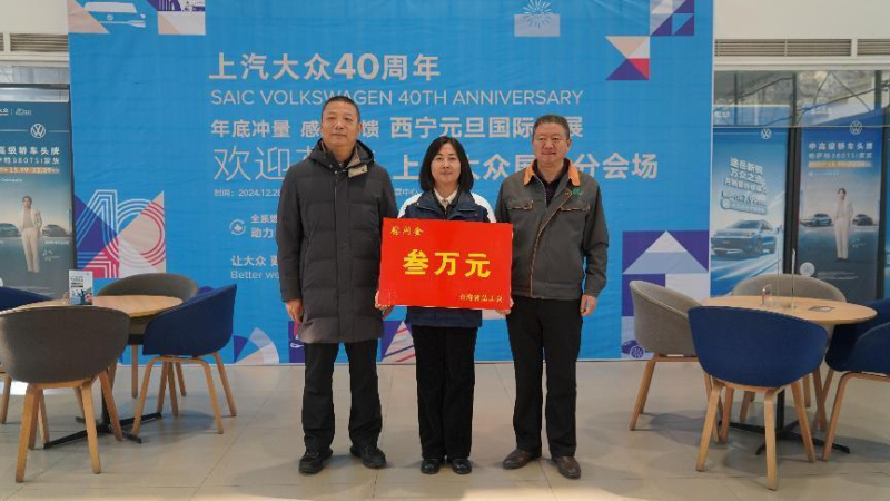 慰問送祝福 關(guān)愛暖人心&mdash;&mdash;省總工會領(lǐng)導(dǎo)到省物產(chǎn)集團開展慰問活動