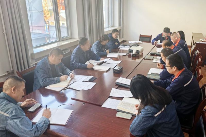 配送公司黨委召開理論學(xué)習(xí)中心組學(xué)習(xí)會(huì)