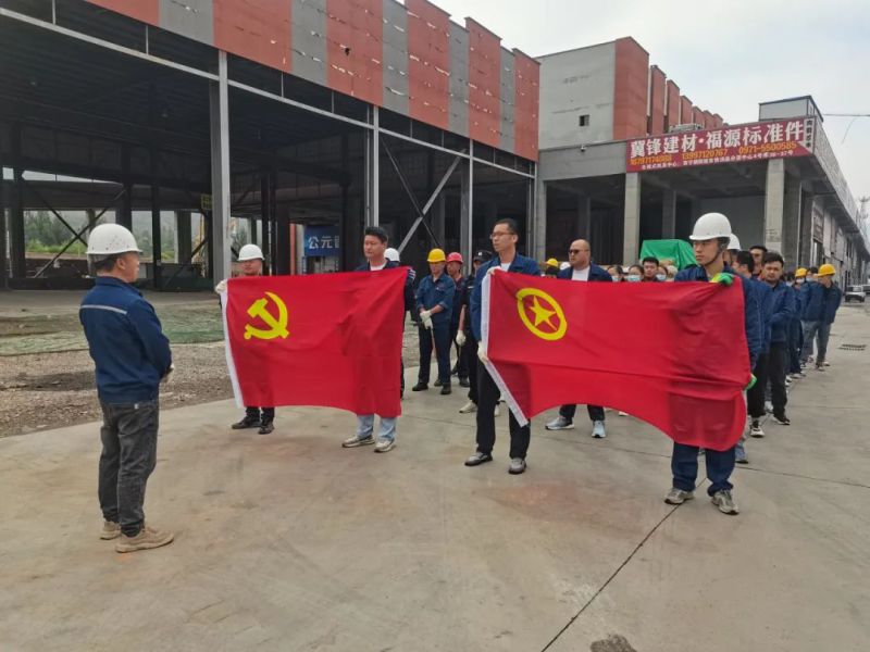 清潔美化庫區(qū)環(huán)境 打造良好庫容庫貌&mdash;&mdash;配送公司黨團(tuán)聯(lián)合開展主題黨日活動