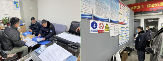 物產(chǎn)汽貿(mào)黨支部舉行&ldquo;知學(xué)理、悟原理、踐真理&rdquo; &mdash;&mdash;&ldquo;安全生產(chǎn)篇&rdquo;專題學(xué)習(xí)