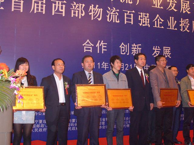 再接再勵(lì)，迎接挑戰(zhàn)