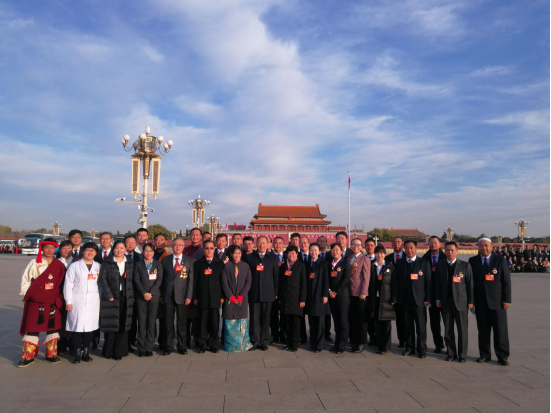 青海省物產(chǎn)集團(tuán)黨委書記、董事長(zhǎng)王玉輝榮獲&ldquo;全國(guó)勞動(dòng)模范&rdquo;榮譽(yù)稱號(hào)