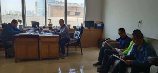 物產(chǎn)配送公司所屬黨支部召開&ldquo;不忘初心、牢記使命&rdquo;主題教育專題研討會(huì)