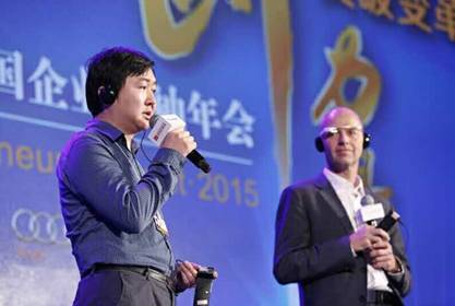 王小川：未來互聯(lián)網(wǎng)發(fā)展三大關(guān)鍵詞--深連接、大開放、黑科技