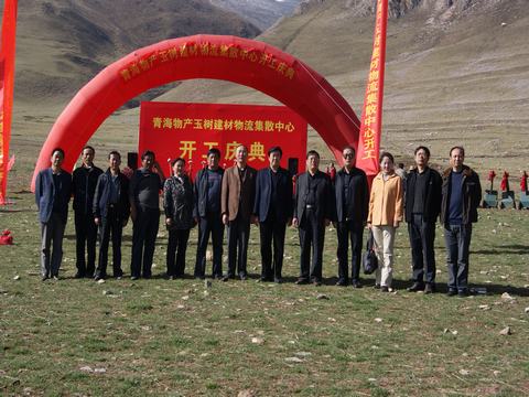 支援災(zāi)區(qū)責(zé)無旁貸，奉獻(xiàn)愛心義不容辭