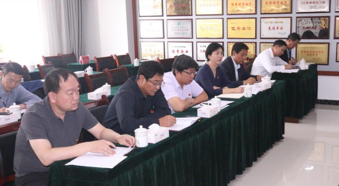 省物產(chǎn)集團(tuán)黨委召開&ldquo;不忘初心、牢記使命&rdquo;主題教育滿意度測評會