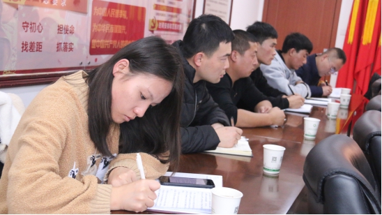 &ldquo;牢記初心使命、不斷修煉自我，主動(dòng)擔(dān)當(dāng)作為、建功青海物產(chǎn)&rdquo;專題研討會(huì)