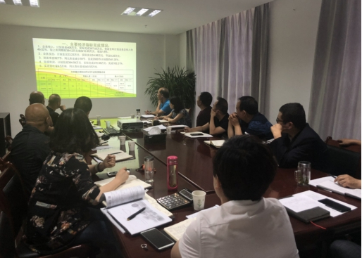 中共青海物產(chǎn)物資配送有限責任公司委員會 召開2018年上半年黨建、群團工作推進會