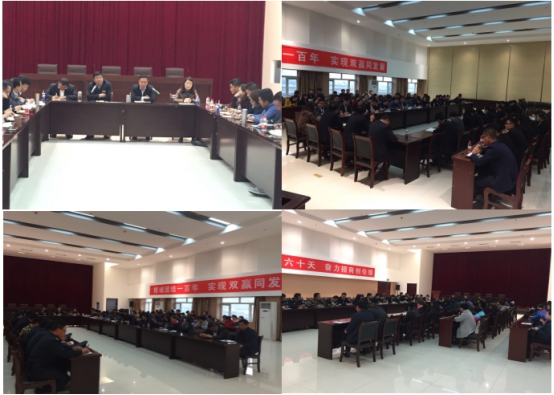 物產(chǎn)家美廣場、物產(chǎn)汽貿(mào)公司召開戰(zhàn)略聯(lián)盟合作工作推進會