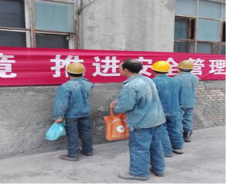 工投公司全面安排部署&ldquo;安全生產月&rdquo;活動