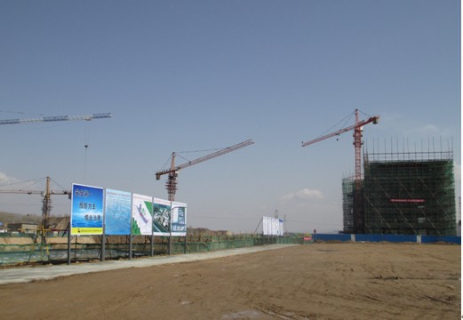 做好安全管理，爭創(chuàng)安全文明施工樣板工地