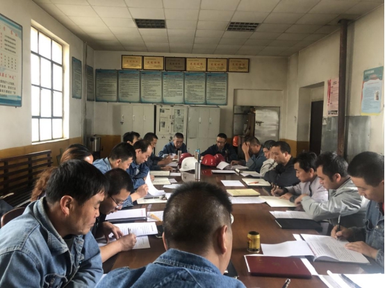 工投公司各基層黨支部召開(kāi)&ldquo;不忘初心、牢記使命&rdquo;專(zhuān)題組織生活會(huì)