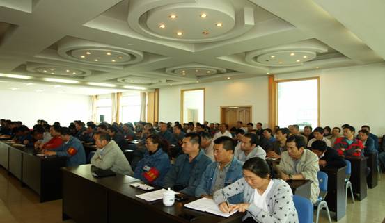 物產(chǎn)工投公司召開(kāi)&ldquo;加強(qiáng)管理、轉(zhuǎn)變作風(fēng)， 努力完成各項(xiàng)工作目標(biāo)&rdquo;干部大會(huì)