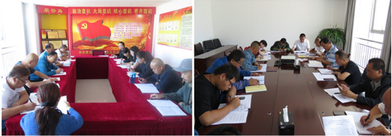 物產(chǎn)配送公司所屬黨支部召開&ldquo;不忘初心、牢記使命&rdquo;主題教育專題研討會(huì)